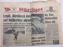 Hürriyet Gazetesi 24 Aralık 1962 - Bir Rus Mühendisi İltica Etti,Bütçe Komisyonunda Din Konusu Münakaşa Edildi - GZ17769 - 2