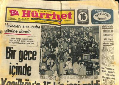 Hürriyet Gazetesi 24 Aralık 1973 - İngiltere Sarayında Endişe , Prensesin Anne Olması Tehlikede GZ93396 - 1