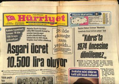 Hürriyet Gazetesi 24 Aralık 1980 - Asgari Ücret 10.500 Lira Oluyor,Nukhet Durunun Anlamlı Jesti GZ97413 - 1