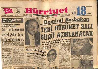 Hürriyet Gazetesi 24 Ekim 1965 - Demirel Başbakan , Yeni Hükümet Salı Günü Açıklanacak GZ77616 - 1