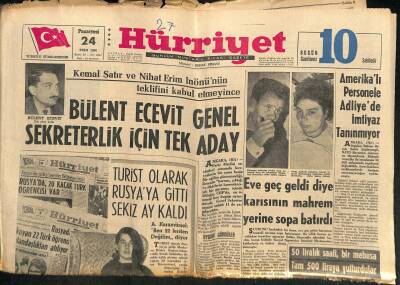 Hürriyet Gazetesi 24 Ekim 1966 - Bülent Ecevit Genel Sekreterlik İçin Tek Aday GZ117484 - 1