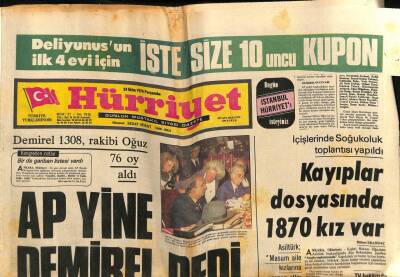 Hürriyet Gazetesi 24 Ekim 1974 - Milyonlarca Liralık Sahte Dolar Ve İtalyan Aranıyor GZ79560 - 1