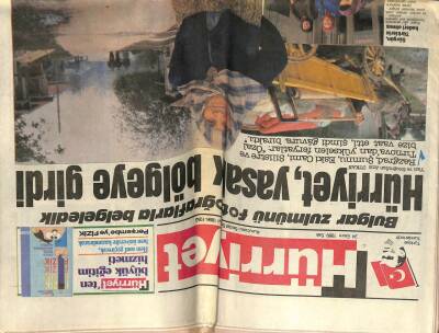 Hürriyet Gazetesi 24 Ekim 1989 - Doğum Günü Hediyesi GZ58048 - 1