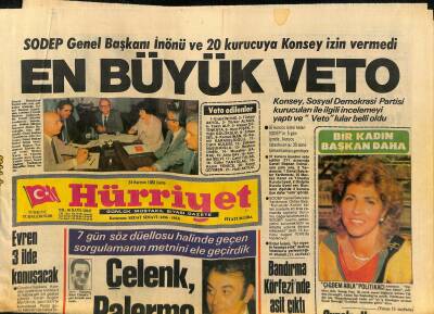 Hürriyet Gazetesi 24 Haziran 1983 - Ahu Tuğba , Johnny Hallydayle Dans Etti GZ118725 - 1