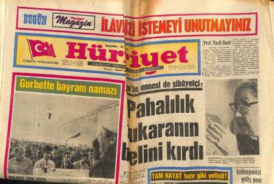 Hürriyet Gazetesi 24 Kasım 1971 - İsrail Ordusu Alarma Geçirildi GZ80904 - 1