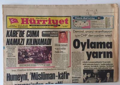 Hürriyet Gazetesi 24 Kasım 1979 - Kabede Cuma Namazı Kılınamadı GZ31358 - 1