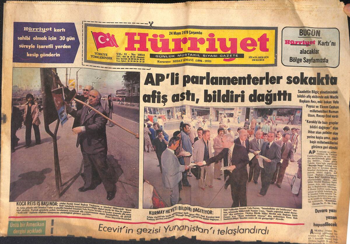 Hürriyet Gazetesi 24 Mayıs 1978 - Atina'dan NATO'ya Tehdit - Ürdün'ün Küçük Kralı Hüseyin Yeniden Evleniyor GZ132775 - 1