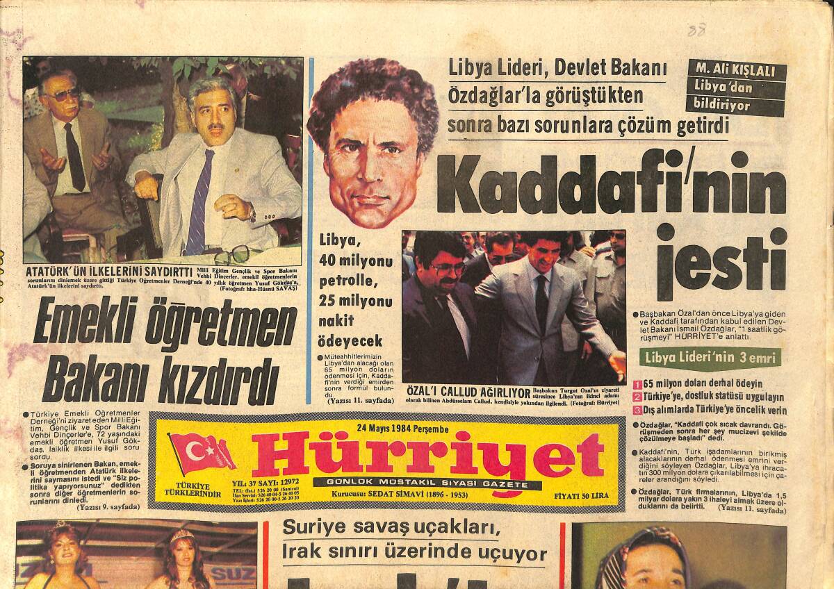 Hürriyet Gazetesi 24 Mayıs 1984 - Kaddafi'nin Jesti - İbrahim Tatlıses Gondolda Uzun Hava Söyledi GZ2027 - 1