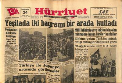 Hürriyet Gazetesi 24 Nisan 1958 - Yeşilada İki Bayramı Bir Arada Kutladı GZ68898 - 1