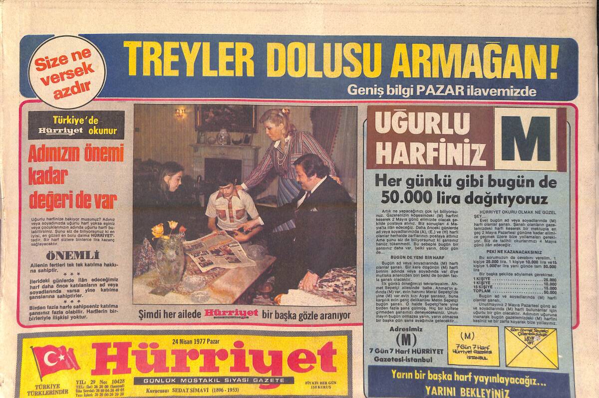 Hürriyet Gazetesi 24 Nisan 1977 - Boğaz Köprüsünün Bir Yavrusu Olacak - Ursula Andress İle Fabio Testi Evleniyor GZ156862 - 1
