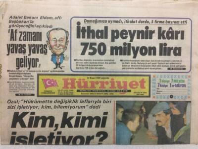 Hürriyet Gazetesi 24 Nisan 1985 - Özal Faiz İle Enflasyona Çözüm Arıyor GZ35691 - 1