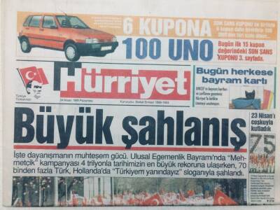 Hürriyet Gazetesi 24 Nisan 1995 - Murat Karayalçına Özel Görev GZ46913 - 1