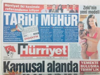 Hürriyet Gazetesi - 24 Nisan 2004 - Başkan Eşi Törende Türbanı Çıkardı GZ43444 - 2