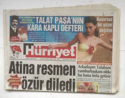 Hürriyet Gazetesi 24 Nisan 2005 - Talat Paşanın Kara Kaplı Defteri GZ8274 - 1