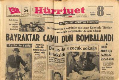 Hürriyet Gazetesi 24 Ocak 1964 - Bayraktar Camii Dün Bombalandı GZ81595 - 1