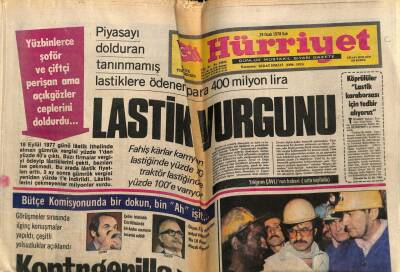 Hürriyet Gazetesi 24 Ocak 1978 - Doğum Günü Hediyesi GZ56983 - 1
