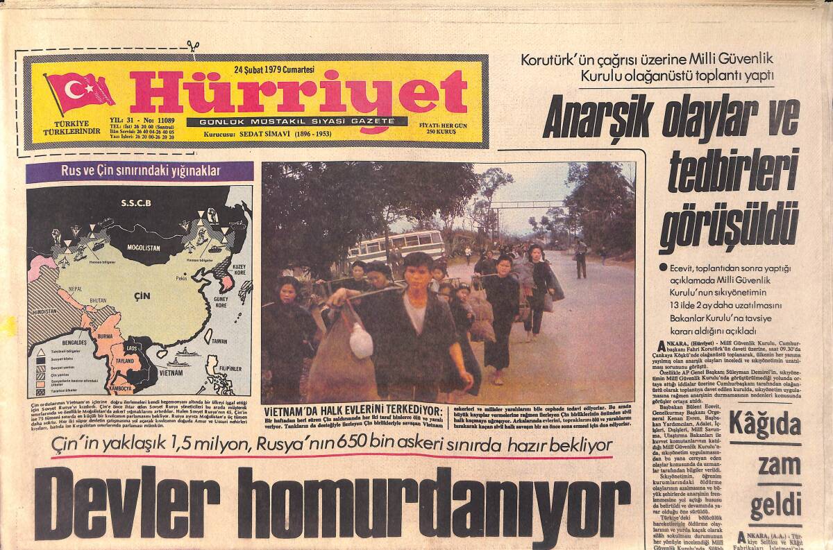 Hürriyet Gazetesi 24 Şubat 1979 - Butto İçin Son Karar Bugün Verilecek - Şah İdamları Duyunca Şok Geçirdi GZ157051 - 1