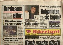 Hürriyet Gazetesi 24 Şubat 1985 -Pariste Patlama15 Yaralı GZ45000 - 1