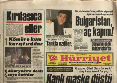 Hürriyet Gazetesi 24 Şubat 1985 -Pariste Patlama15 Yaralı GZ45000 - 1
