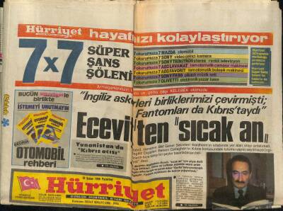 Hürriyet Gazetesi 24 Şubat 1986 - Türk Denizcilerin Kızıldeniz Macerası GZ62509 - 1