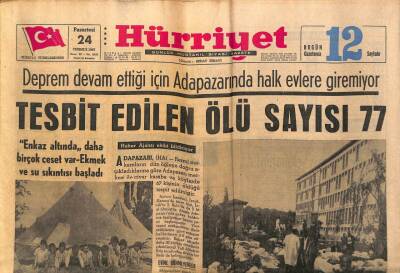 Hürriyet Gazetesi 24 Temmuz 1967 - Deprem Devam Ettiği İçin Adapazarında Halk Evlere Giremiyor GZ91745 - 1