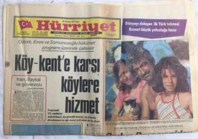 Hürriyet Gazetesi 24 Temmuz 1977 - Köy- Kente Karşı Köylere Hizmet - GZ19877 - 1