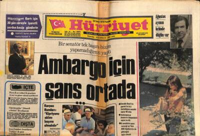 Hürriyet Gazetesi 24 Temmuz 1978 - Çalışma Yasası Yeniden Düzenleniyor GZ56193 - 1