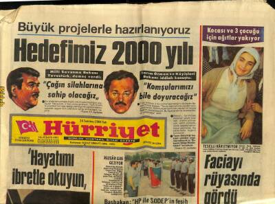 Hürriyet Gazetesi 24 Temmuz 1984 - Milli Savunma BakanıHedefimiz 2000 Yılı GZ99174 - 1
