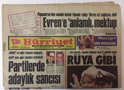 Hürriyet Gazetesi - 24 Temmuz 1986 - Partilerde Adaylık Sancısı GZ25325 - 1