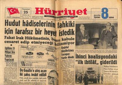 Hürriyet Gazetesi 25 Ağustos 1962 - Trakyada Çeltik Faciası GZ68733 - 2