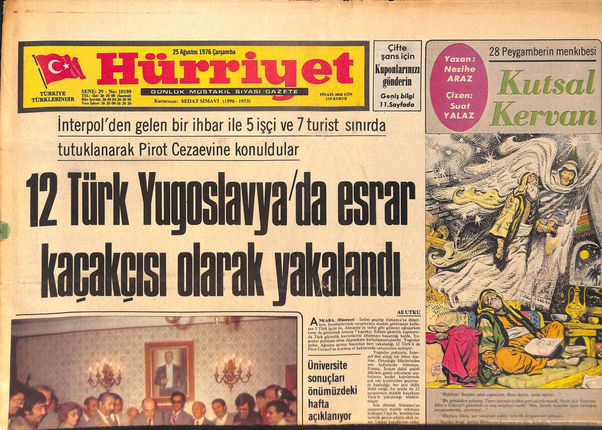 Hürriyet Gazetesi 25 Ağustos 1976 - 12 Türk Yugoslavya'da Esrar Kaçakçısı Olarak yakalandı - Zeki Müren, Ajda Pekkan, Ayla Algan Gazino Afişi GZ158228 - 1