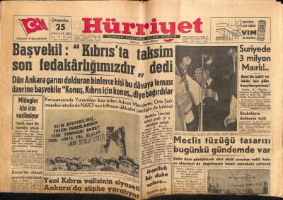 Hürriyet Gazetesi 25 Aralık 1957 - Yunan Elçisi Atinayı Sık Ziyaret Eder Oldu GZ90732 - 1