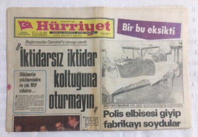 Hürriyet Gazetesi 25 Aralık 1977 - Bağımsızlar Demirele Cevap Verdi İktidarsız İktidar Koltuğuna Oturmayın - GZ19657 - 1