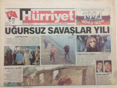 Hürriyet Gazetesi 25 Aralık 1994 - Uğursuz Savaşlar Yılı GZ52071 - 1