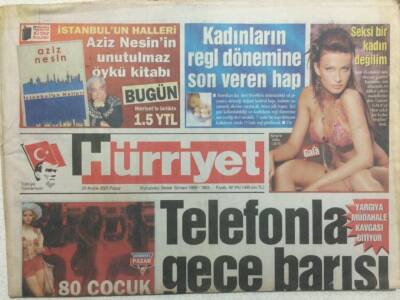 Hürriyet Gazetesi 25 Aralık 2005 - Hülya Avşar Kaya İle Temassız Tüp Bebek Yapacağını Söyledi GZ32931 - 1
