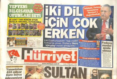 Hürriyet Gazetesi 25 Aralık 2010 - Sarıkamışa 3 Günlük Anma - Ressam Başağa Vefat Etti GZ125419 - 1
