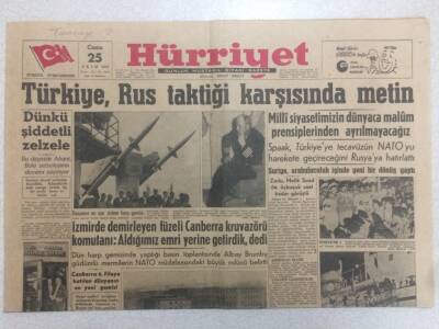Hürriyet Gazetesi 25 Ekim 1957 - Türkiye Rus Taktiği Karşısında Metin GZ52297 - 1