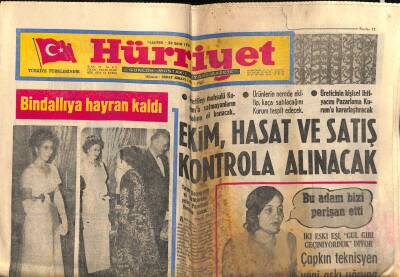 Hürriyet Gazetesi 25 Ekim 1971 - Evlilik Yaşı Küçültülüyor - Kraliçe Elizabeth , Pırlanta Ve Safirden Tacını Taktı GZ119055 - 1