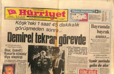 Hürriyet Gazetesi 25 Ekim 1979 - Mehmet Ali Ağca İpekçiyi Ben Öldürmedim GZ116250 - 1