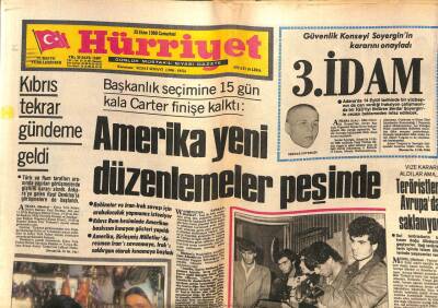 Hürriyet Gazetesi 25 Ekim 1980 - Doğum Günü Hediyesi GZ56376 - 1