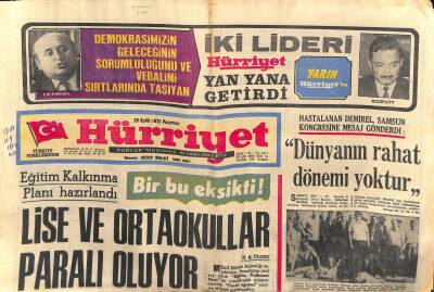 Hürriyet Gazetesi 25 Eylül 1972 - Ve İşte Sabotajcıların Batırdığı Eminönü Vapuru GZ119266 - 1