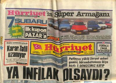 Hürriyet Gazetesi 25 Eylül 1985 - Doğum Günü Hediyesi GZ55061 - 1