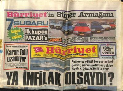 Hürriyet Gazetesi 25 Eylül 1985 - Doğum Günü Hediyesi GZ55062 - 1