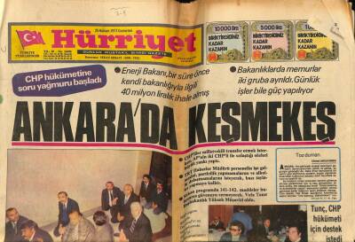 Hürriyet Gazetesi 25 Haziran 1977 - İzmirde Dün Gece Bir Genç Daha Öldürüldü GZ76412 - 1