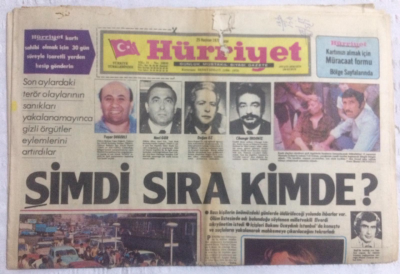 Hürriyet Gazetesi 25 Haziran 1978 - Siirtte Tüpgaz Işığında Safra Kesesi Ameliyatı Yapıldı - GZ19734 - 1