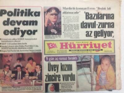 Hürriyet Gazetesi 25 Haziran 1983 - Ağcanın Son İtirafı GZ34370 - 1