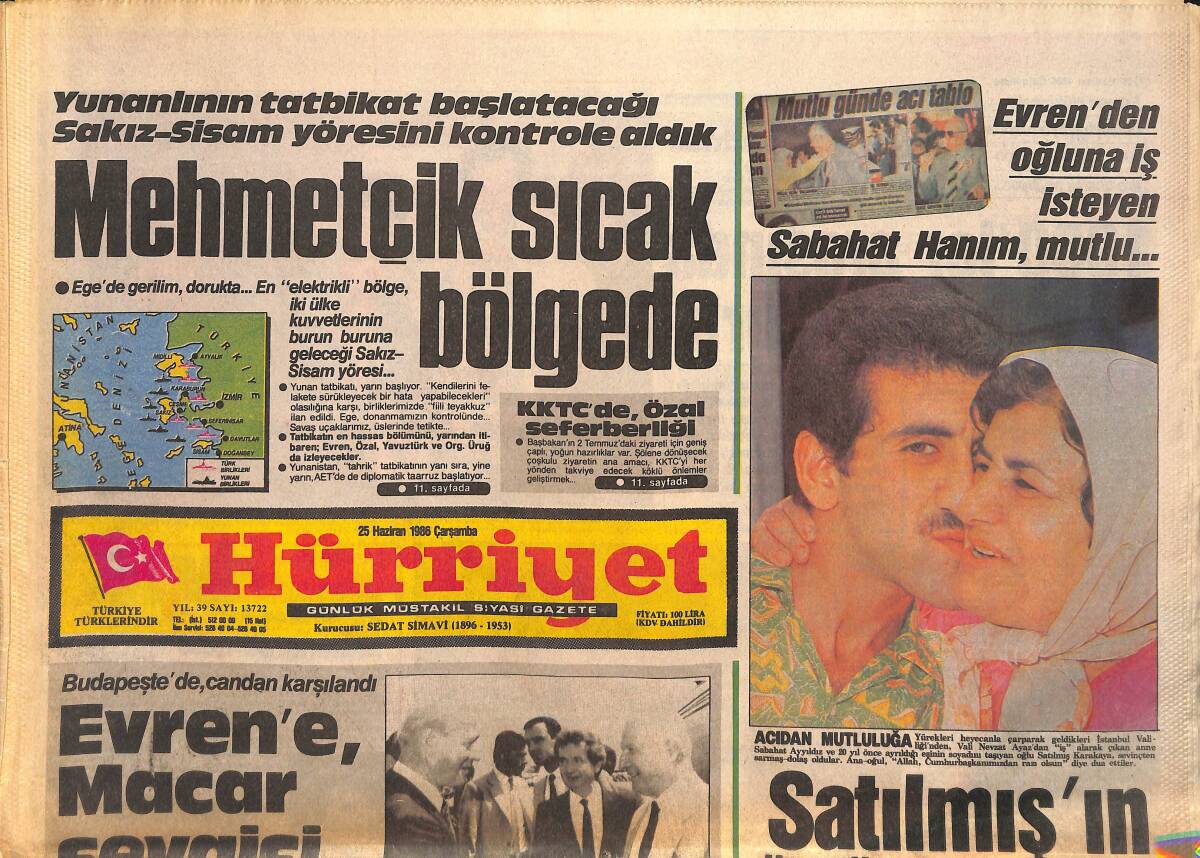Hürriyet Gazetesi 25 Haziran 1986 - Maradona'ya Dikkat - Mehmetçik Sıcak Bölgede GZ133071 - 1
