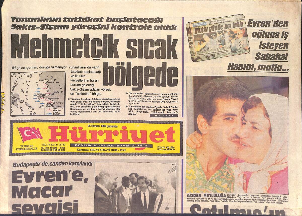 Hürriyet Gazetesi 25 Haziran 1986 - Meksika 1986 Dünya Kupası - Evren'e Macar Sevgisi GZ4152 - 1
