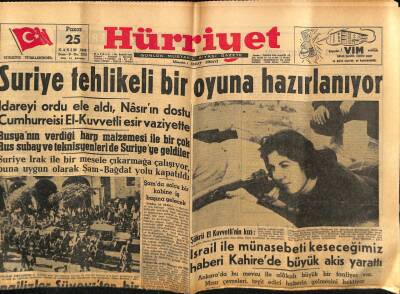 Hürriyet Gazetesi 25 Kasım 1956 - İstanbulda 500 Macar İçin Mesken Hazırlanıyor GZ76778 - 1