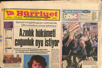Hürriyet Gazetesi 25 Kasım 1979 - İran Olayları Ve Şahın Hastalığı Süreyyayı Çok Üzdü GZ114244 - 1